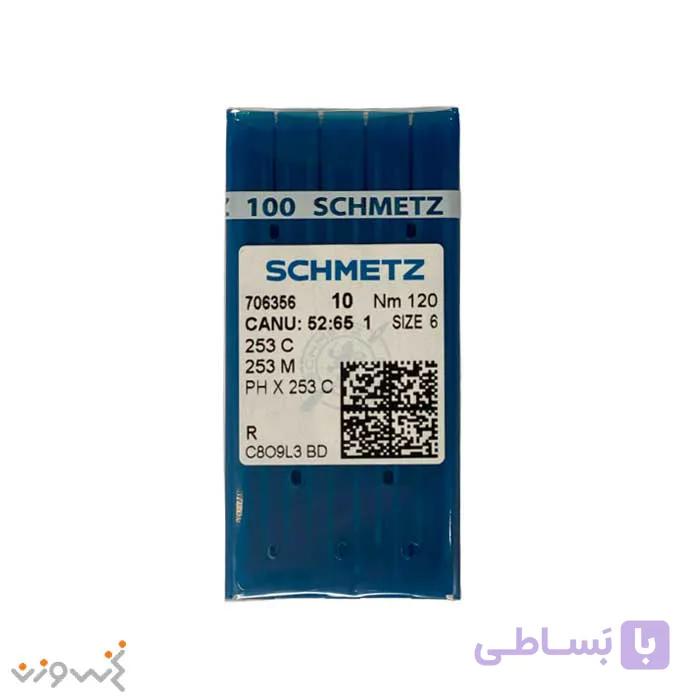 سوزن چرخ خیاطی PH*253 C