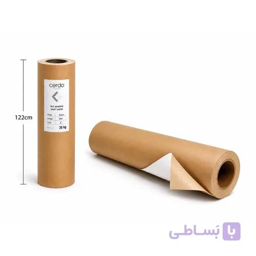 کاغذ پلاتر کاهی عرض 122cm