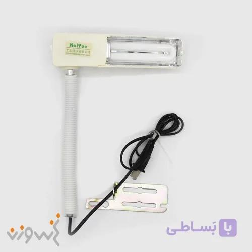لامپ مهتابی چرخ خیاطی