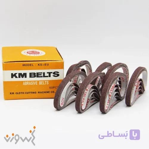 سمباده قیچی برش 8 KM ژاپن – جفتی
