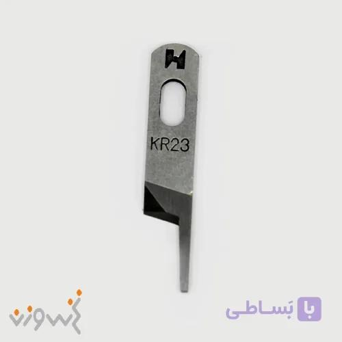 تیغ الماس (رو) زیگزال