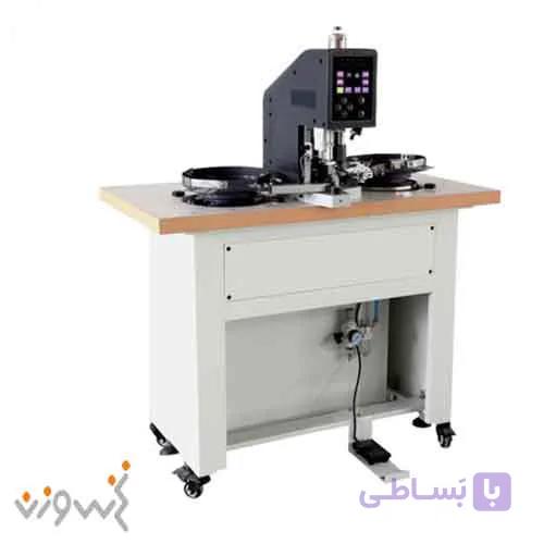 دستگاه پرس دکمه(پانچ) اتوماتیک