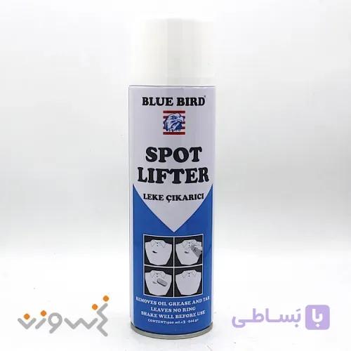 اسپری لکه بر بلوبرد Blue Bird Spot Lifter — تصویر 1