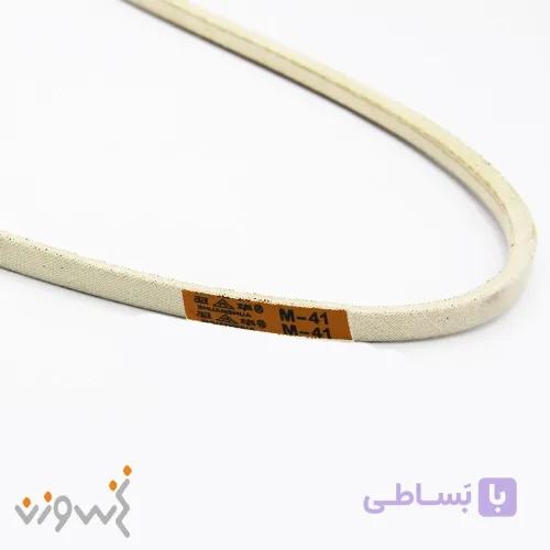 تسمه M41