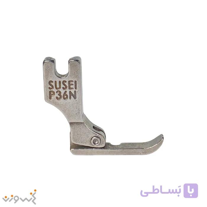 پایه زیپ تک شاخ راسته دوز راست P36N — تصویر 1