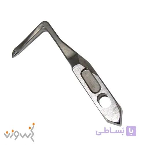 قلاب پنجم زیگزال پگاسوس