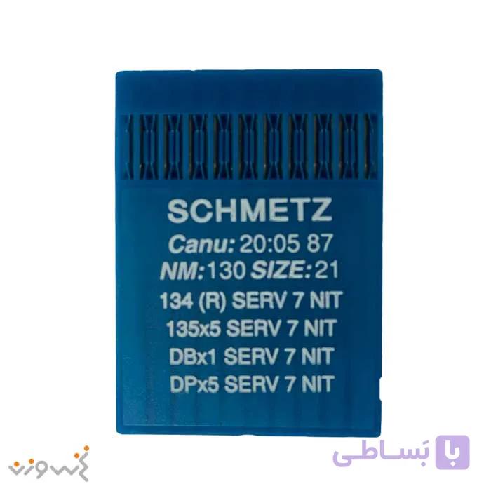 سوزن چرخ خیاطی DB1 SERV7 NIT