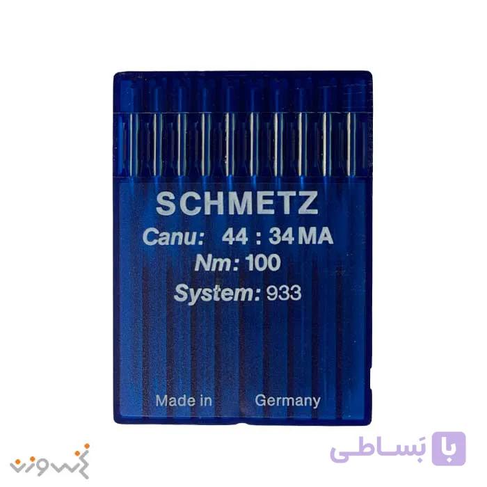سوزن چرخ خیاطی 933