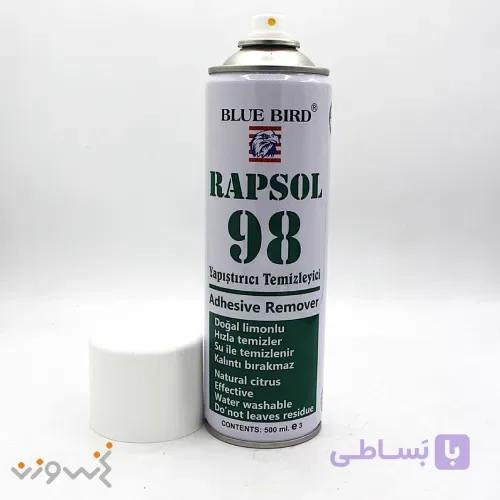 اسپری حلال چسب بلو برد Blue Bird Rapsol 98 — تصویر 1