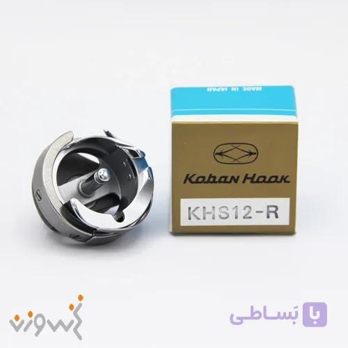 کمپلت چرخ راسته دوز کوبان ژاپن — تصویر 1