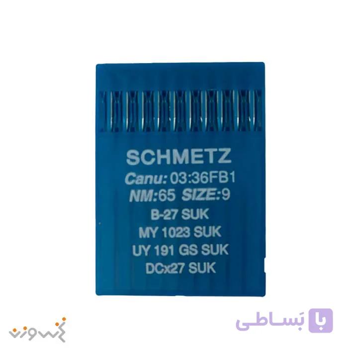 سوزن چرخ خیاطی B27 SUK | DC*27 SUK