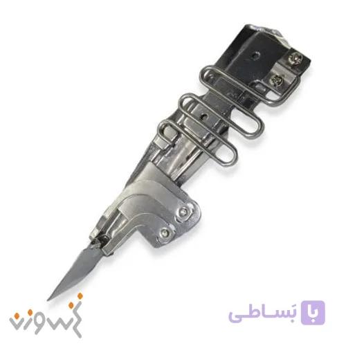 فولدر میان دوز 2 لب تا چین