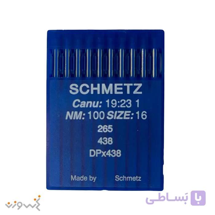 سوزن چرخ خیاطی DPx438
