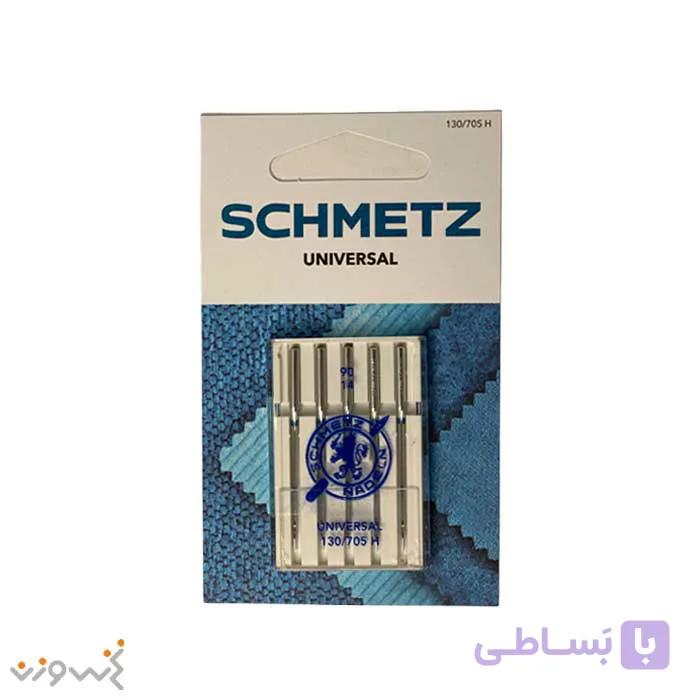 سوزن چرخ خیاطی HA*1