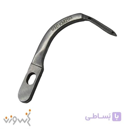قلاب پنجم زیگزال سیروبا (KM203)