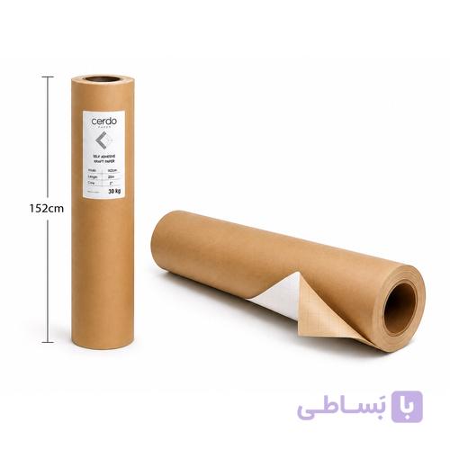 کاغذ پلاتر کاهی عرض 152cm