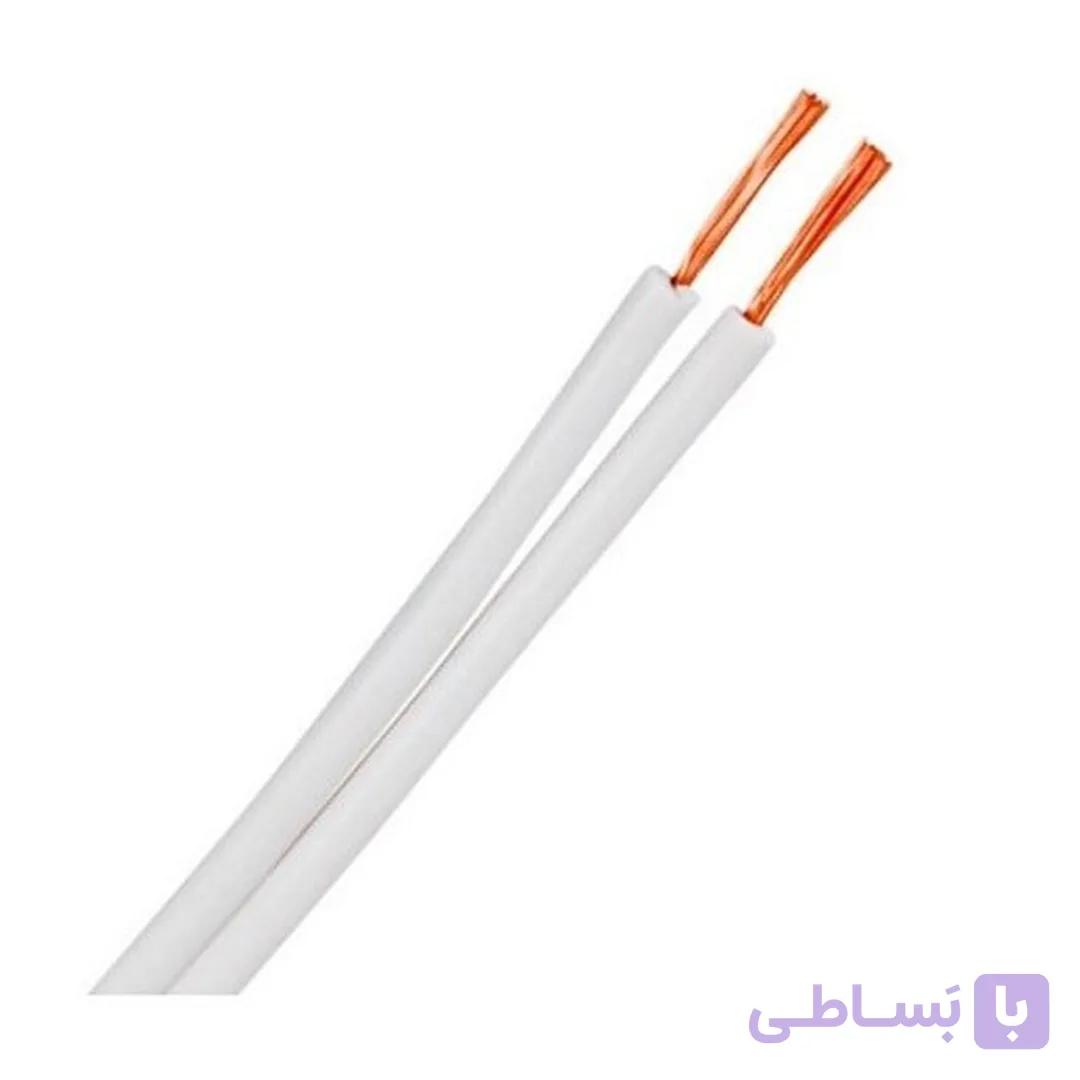 سیم نایلونی یا دو رشته 2.5×2 زرکابل کرمان - فروشگاه اینترنتی نمالایت