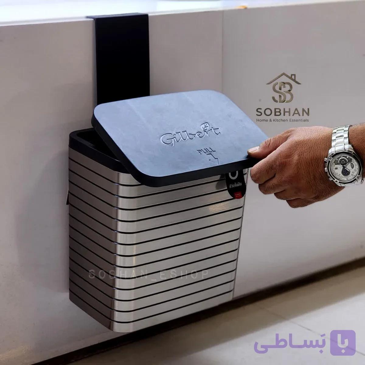سطل کابینتی تایلندی — تصویر 1