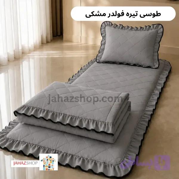 تشک مهمان و مسافرتی ۵ تیکه به همراه لحاف چیندار نوار دوزی ( طرح بیتا ) — تصویر 1