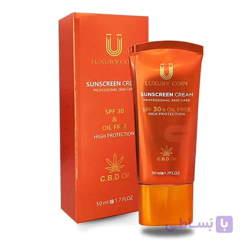 کرم ضد آفتاب spf 50 لاکچری کوین