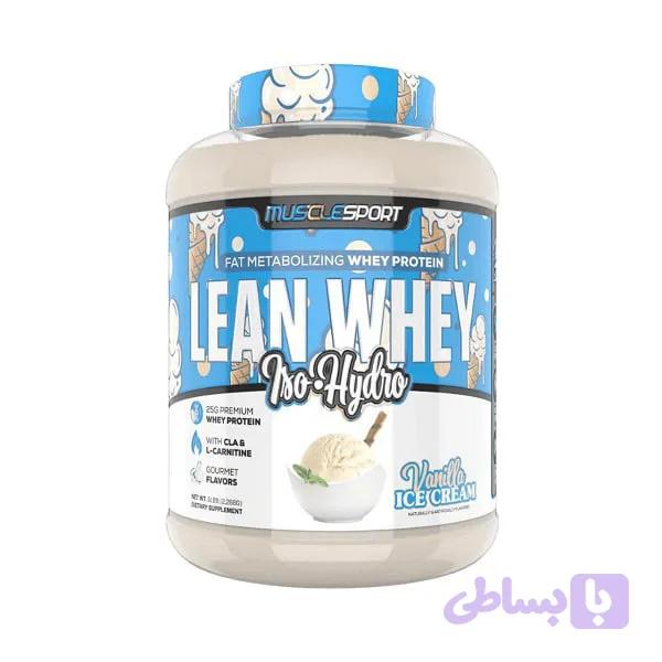 وی ماسل اسپورت طعم بندی