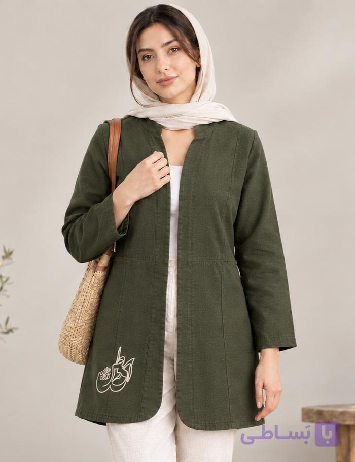 کت زنانه آذر KZ 101