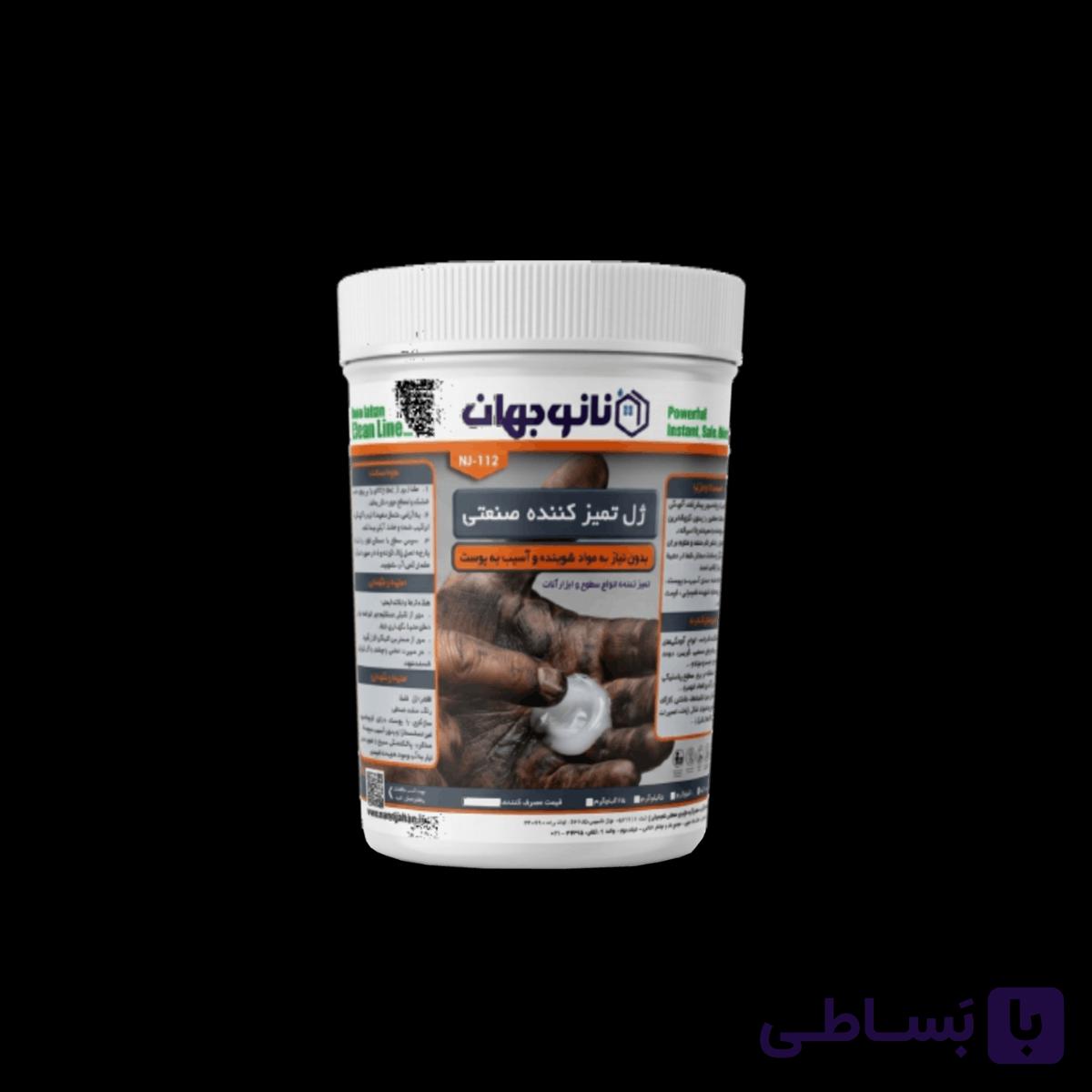 ژل تمیزکننده دست صنعتی کدNJ-112 نانوجهان — تصویر 1
