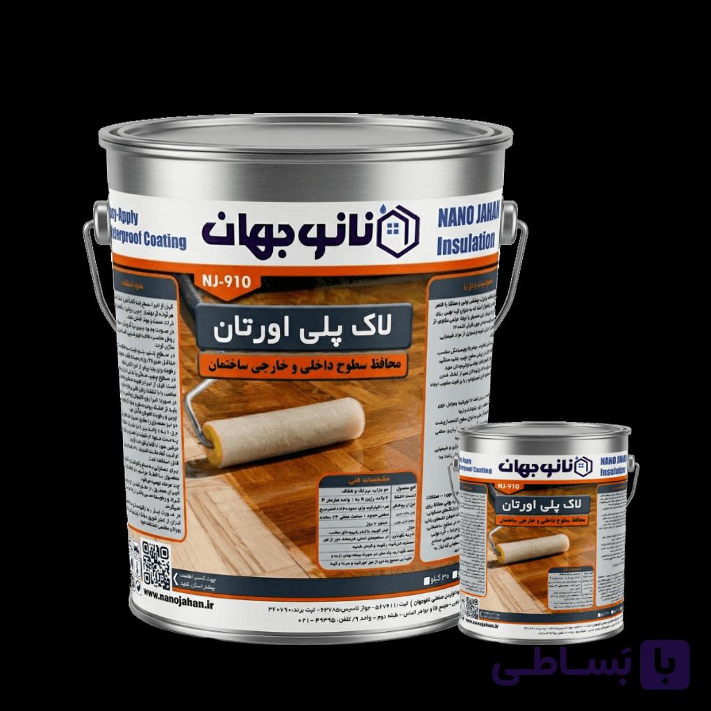 لاک پلی اورتان کد NJ-910 نانوجهان