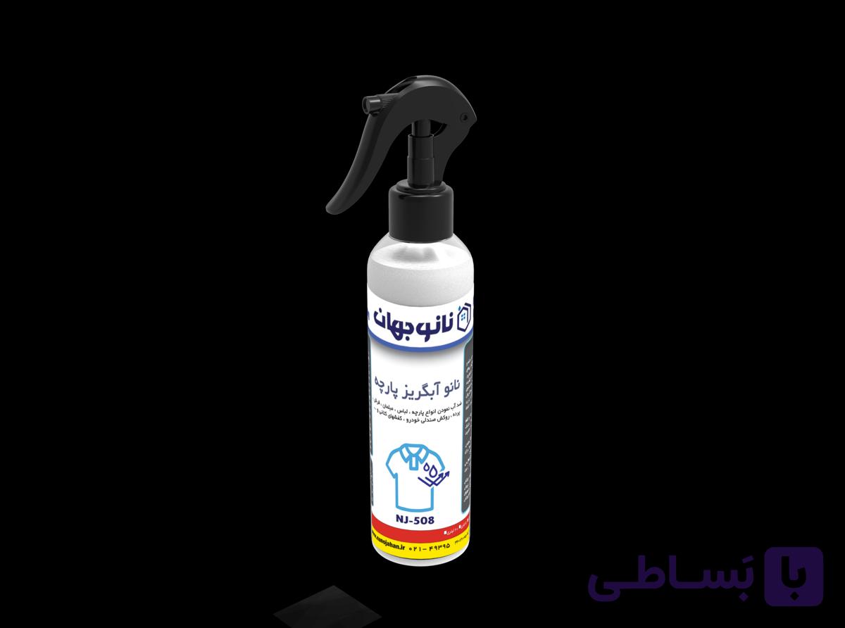 نانو آبگریز پارچه و کفشNJ-400 نانوجهان