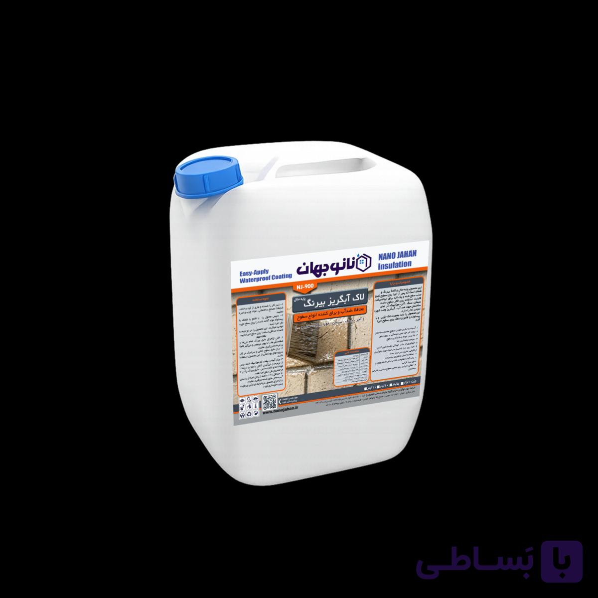 لاک آبگریز ،بیرنگ و براق کننده پایه حلال NJ-900 نانوجهان