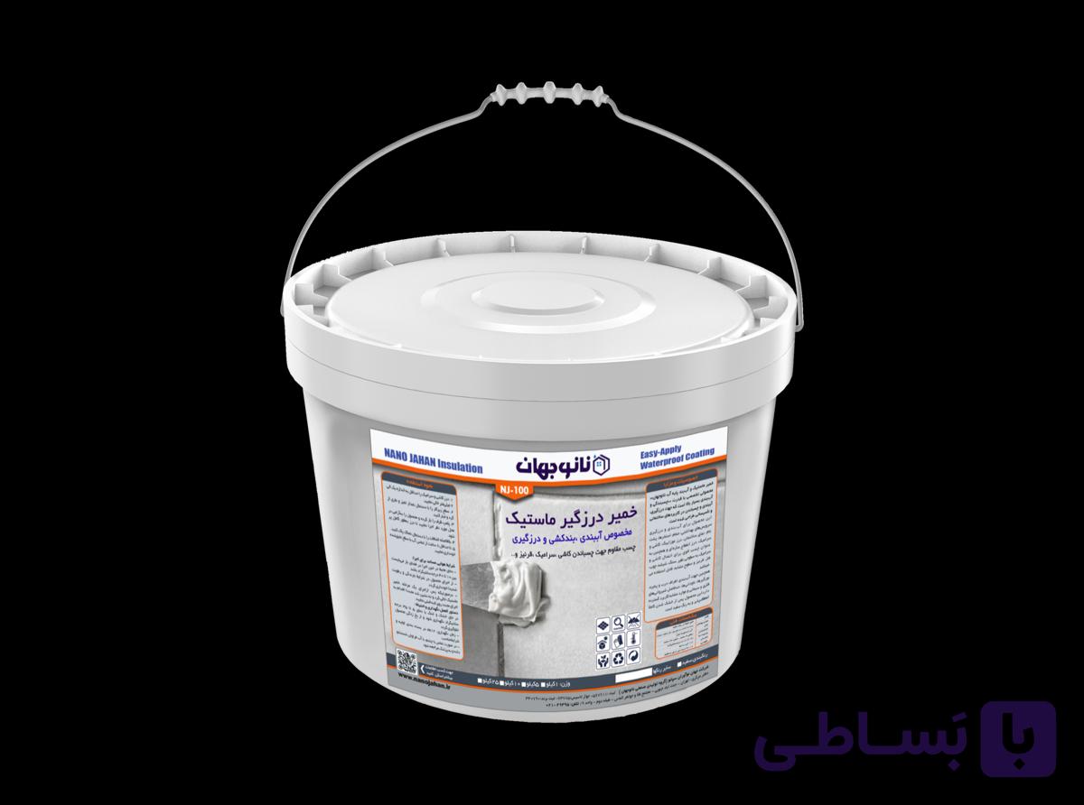 خمیرماستیک بندکشی و درزگیری NJ-206 نانوجهان