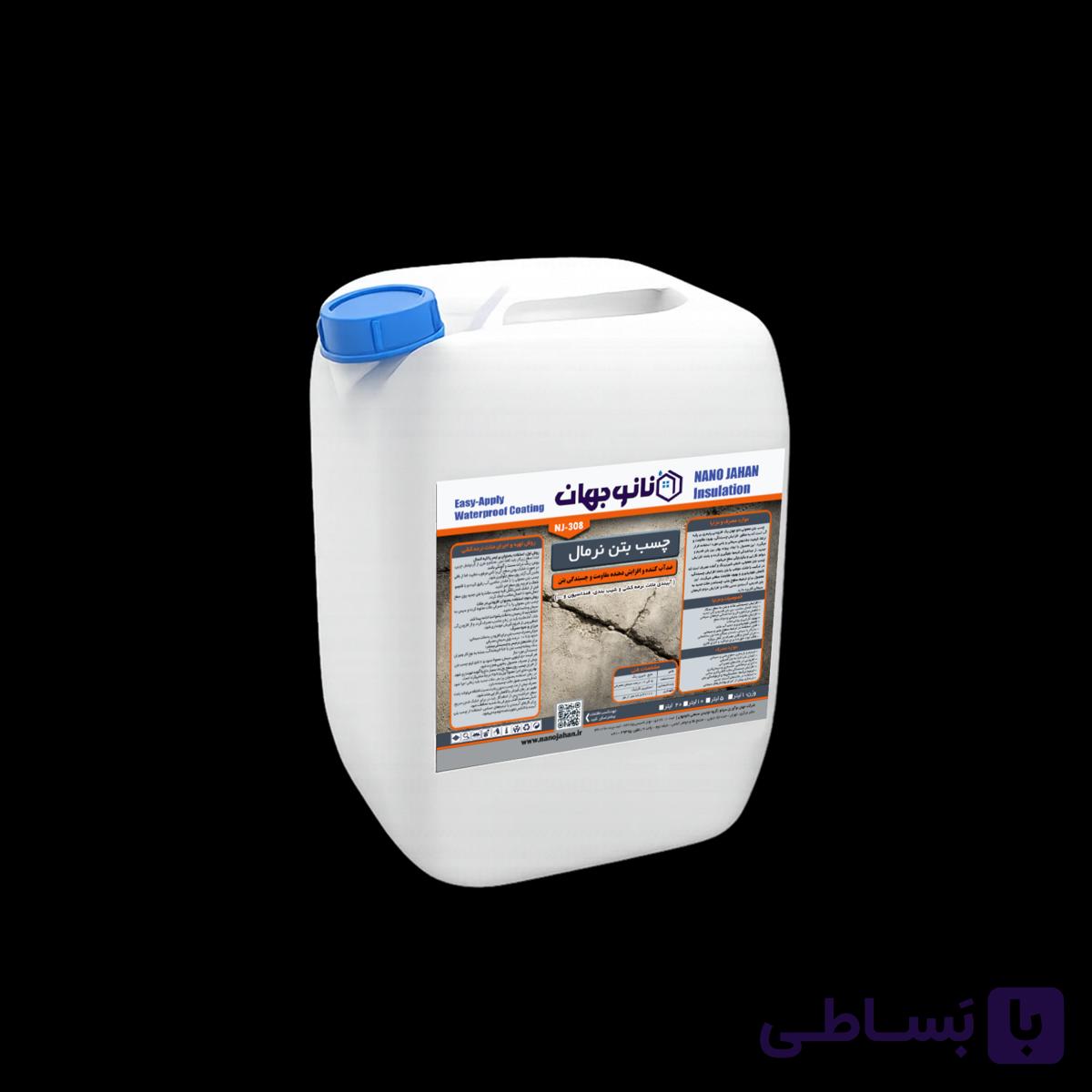 چسب بتن نرمال NJ-308 نانوجهان