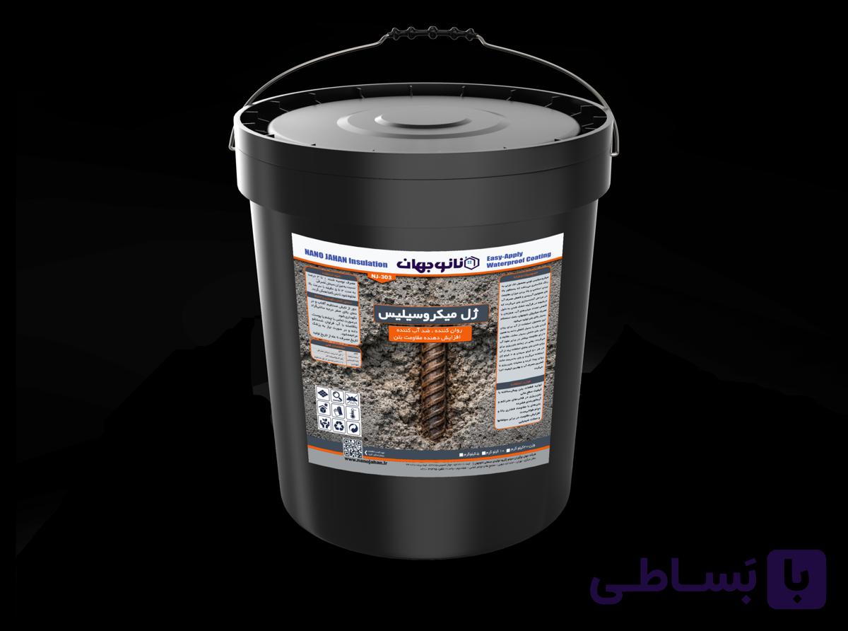 ژل میکروسیلیس الیافدار درجه یک -NJ-303 نانوجهان