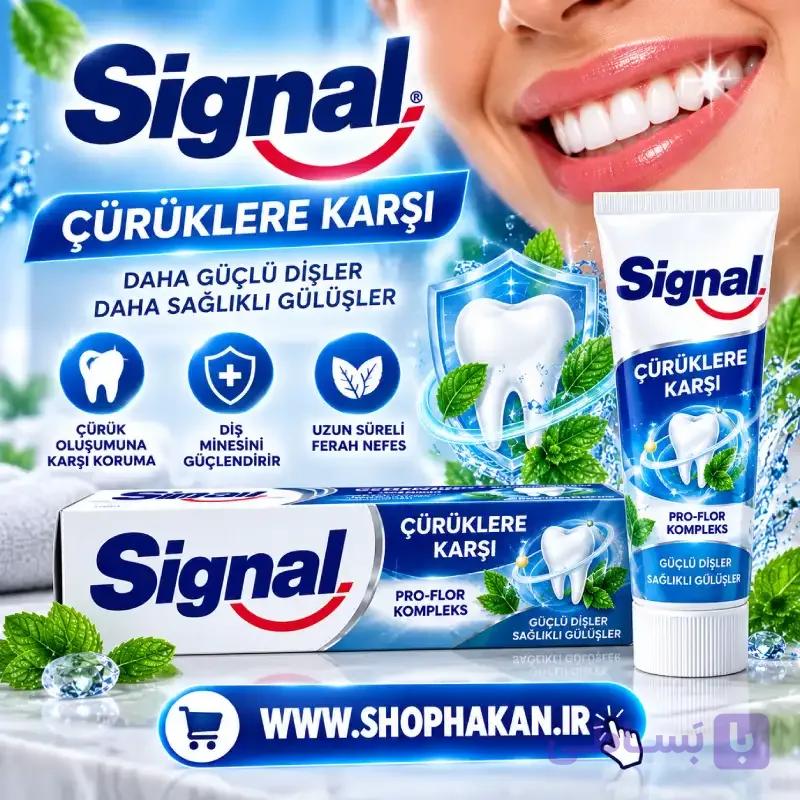خمیر دندان Signal Çürüklere Karşı نانه فرحلیگی 100ml | ضد پوسیدگی — تصویر 1