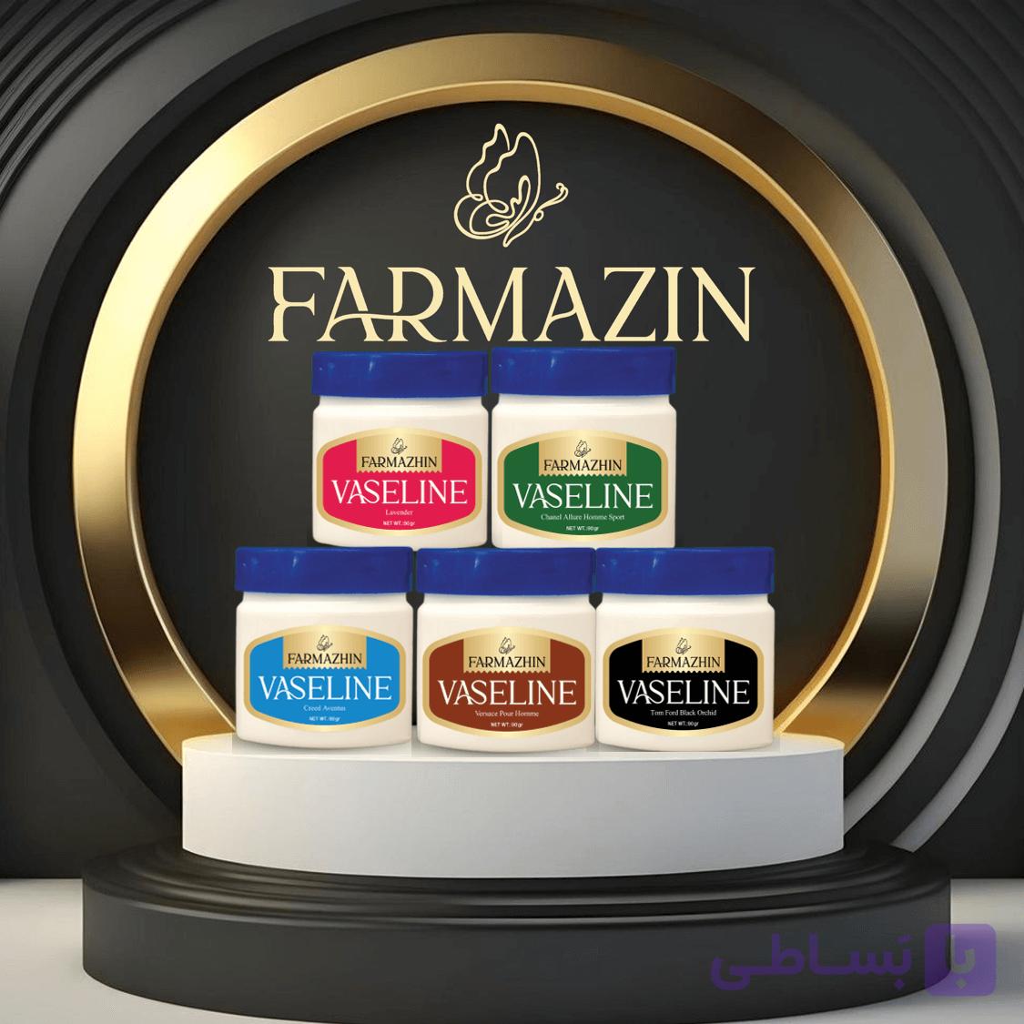 وازلین بهداشتی معطر – فارماژین – 90 گرمی