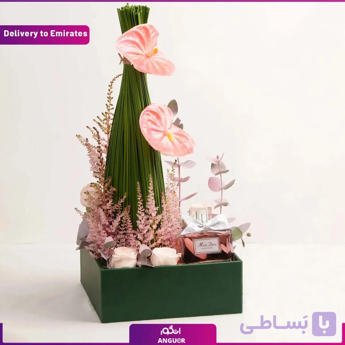 ست هدیه خاص (تحویل در امارات)
