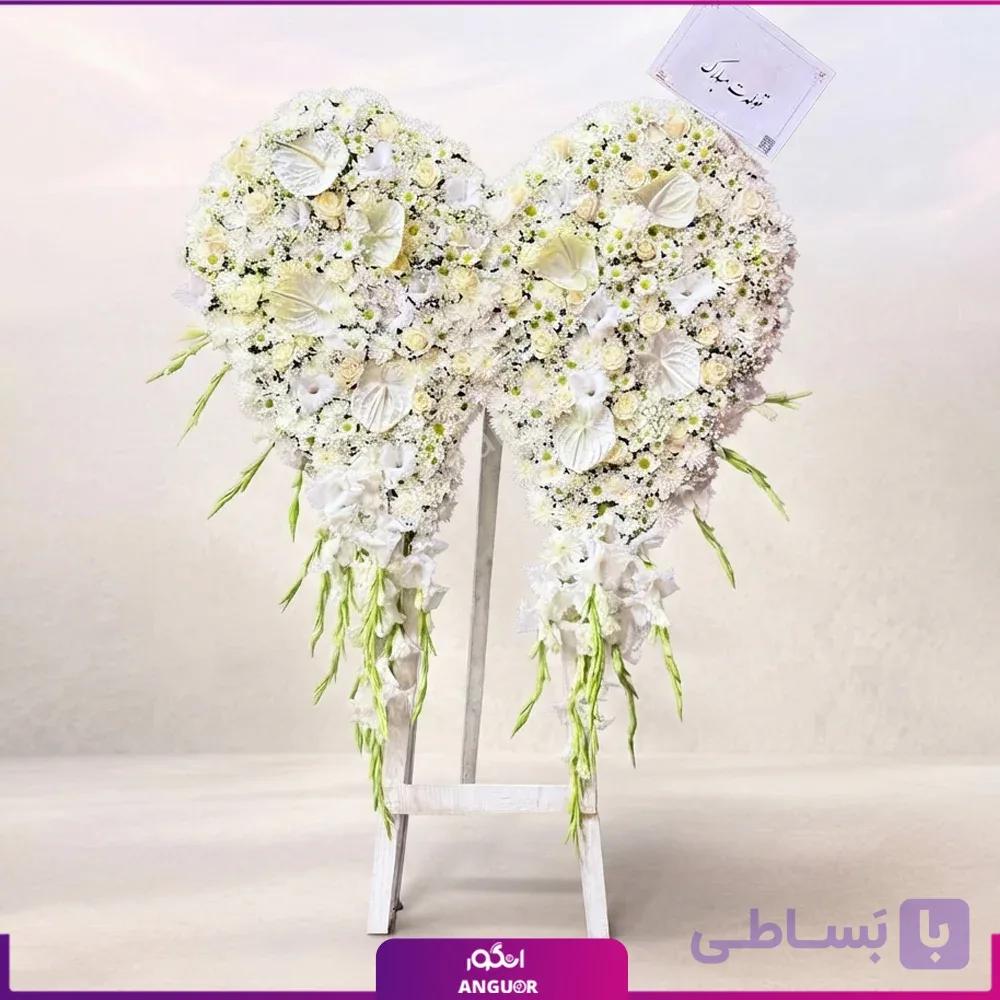 تاج گل بال فرشته — تصویر 1