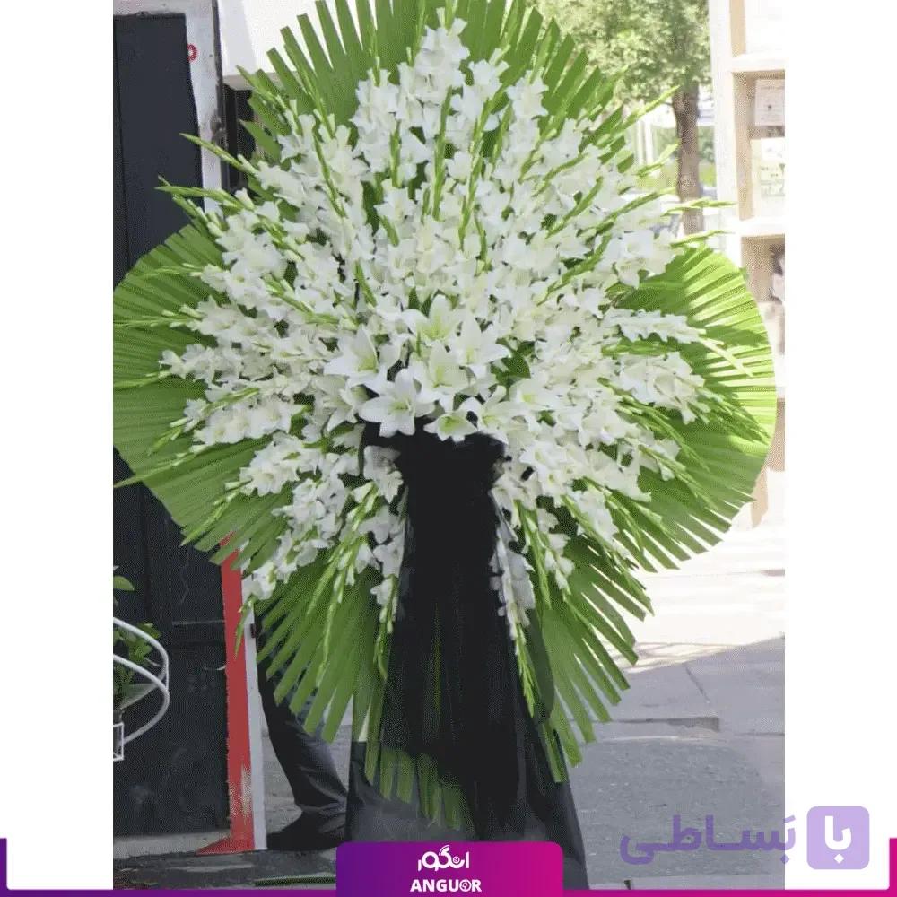 پایه گل تسلیت سپیدی وداع — تصویر 1