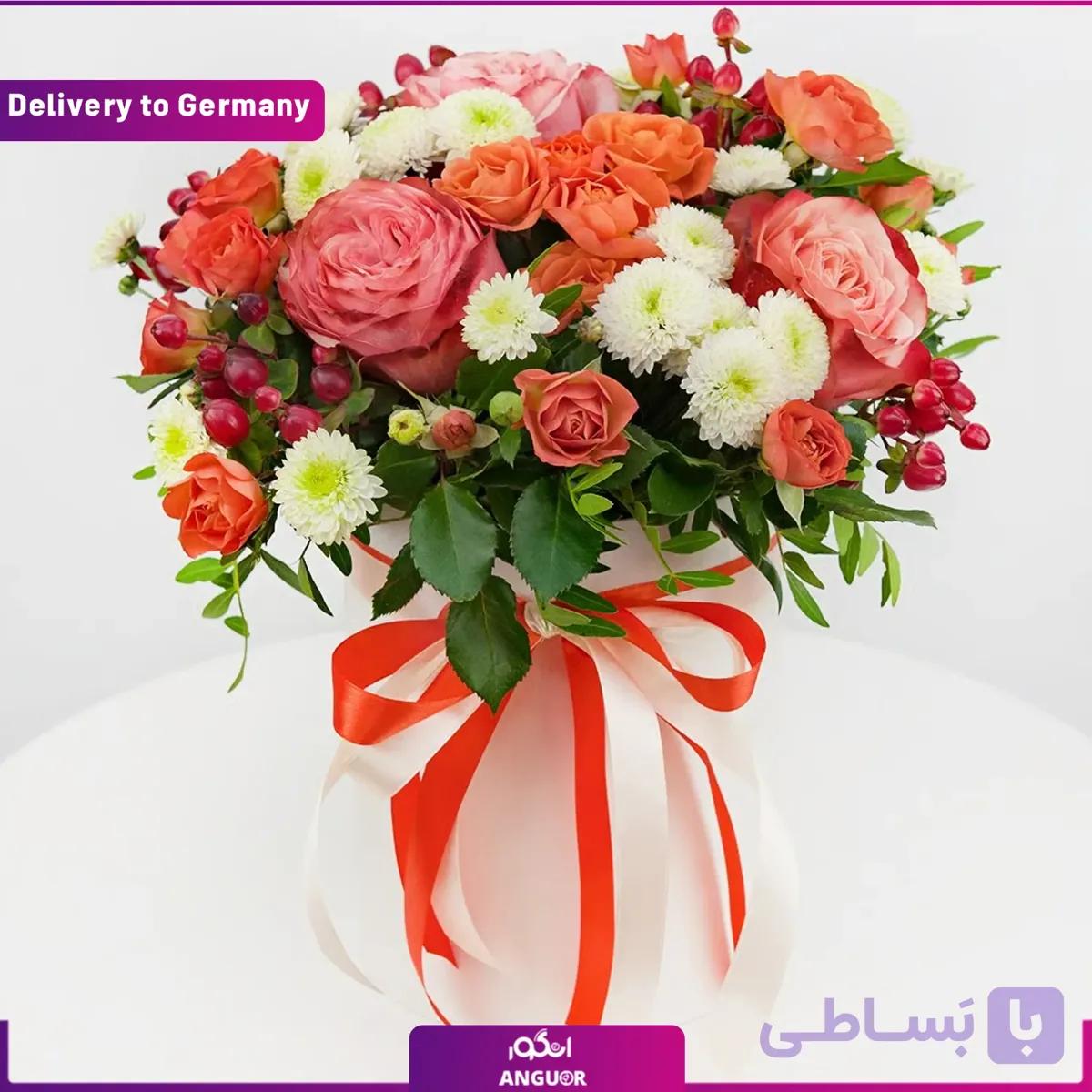 دسته گل هالووین گرم (ارسال گل به آلمان)