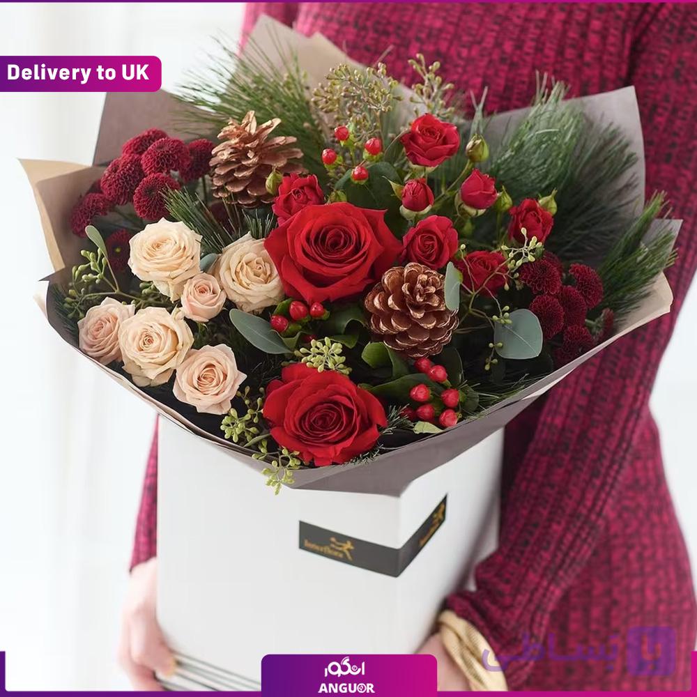 Magic Bouquet (تحویل در انگلستان)