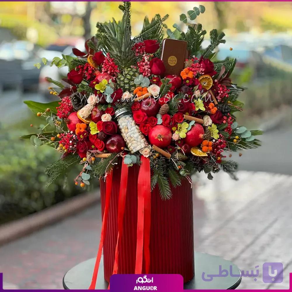 باکس یلدایی عروس گیلنار — تصویر 1