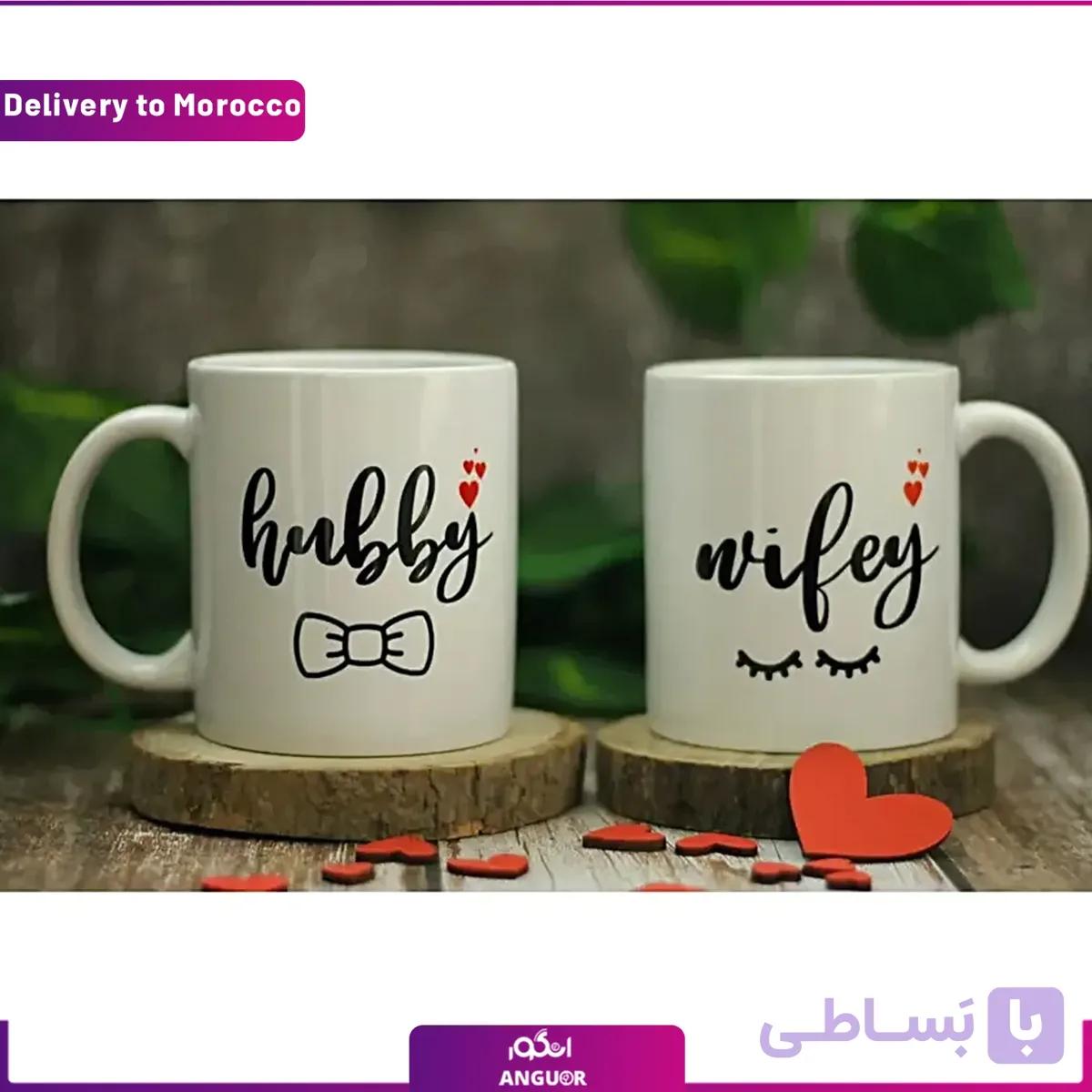 ست ماگ (ارسال گل به مراکش )