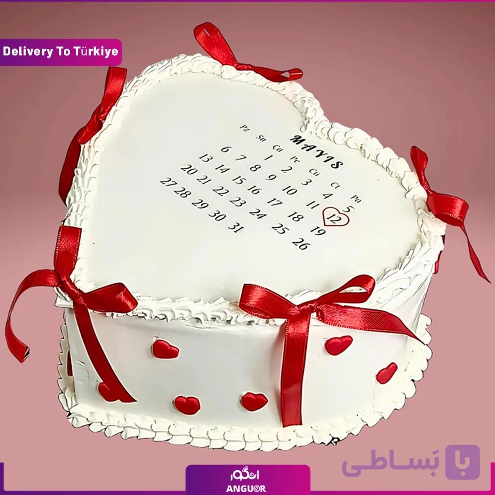 کیک تولد شکل قلب (ارسال کیک به ترکیه)