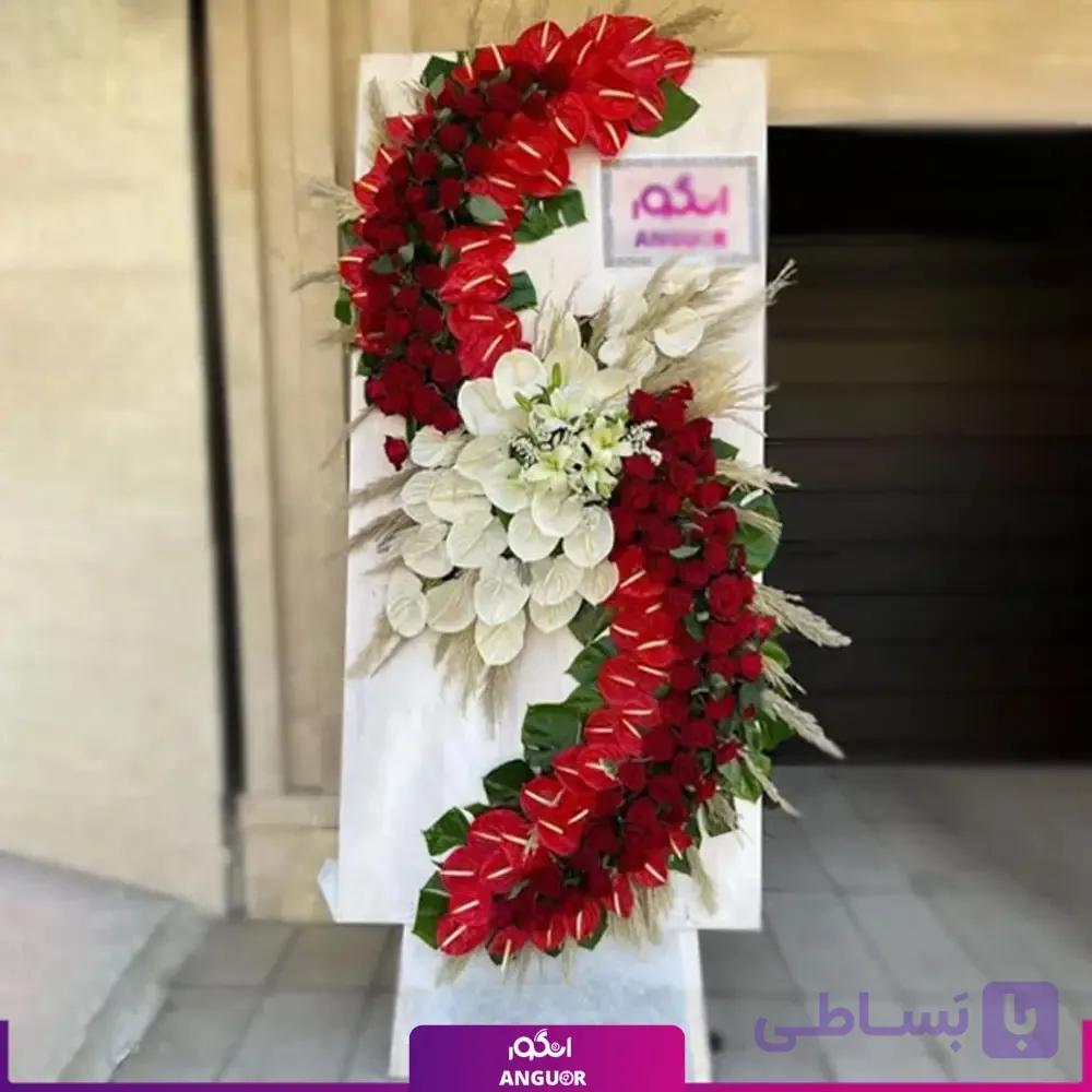 تاج گل پریسان — تصویر 1