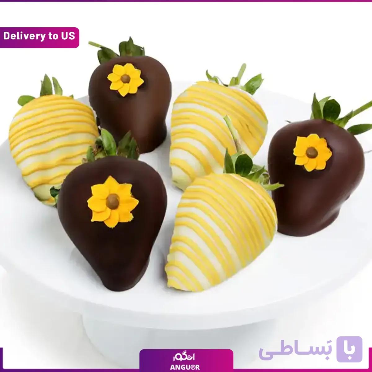 (Delivery to USA) Sunflower Chocolate Covered Strawberries