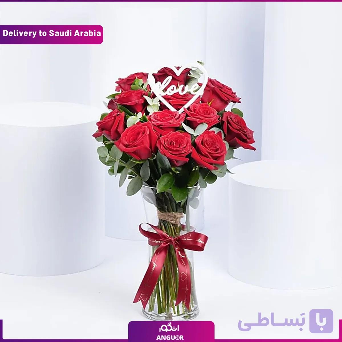 جار گل رز قرمز (تحویل در عربستان)