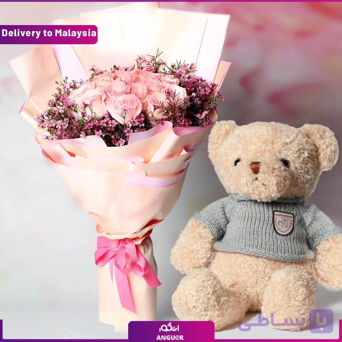 هدیه گل به همراه خرس (ارسال گل به مالزی)