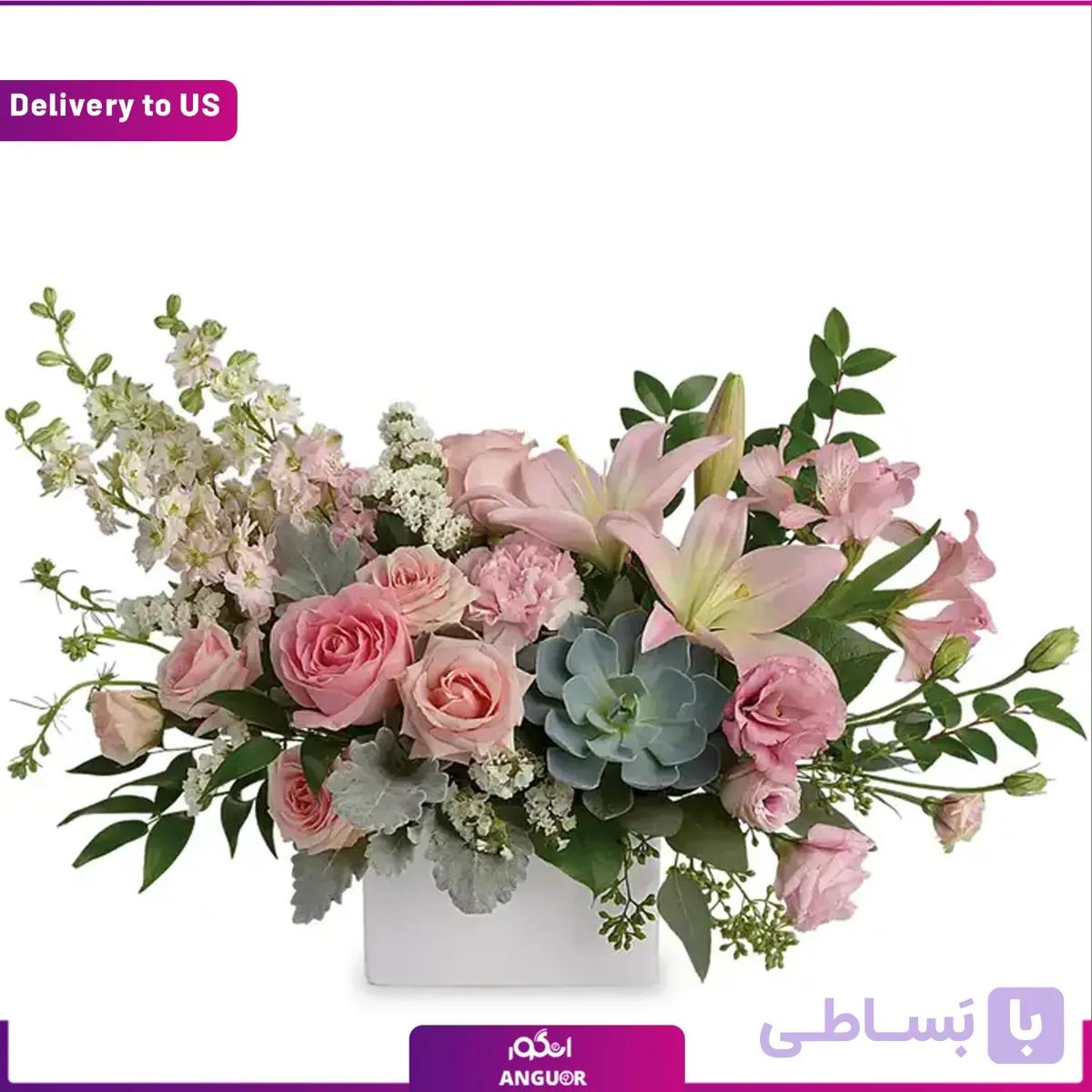 (Delivery to USA) Modern Romance flower — تصویر 1