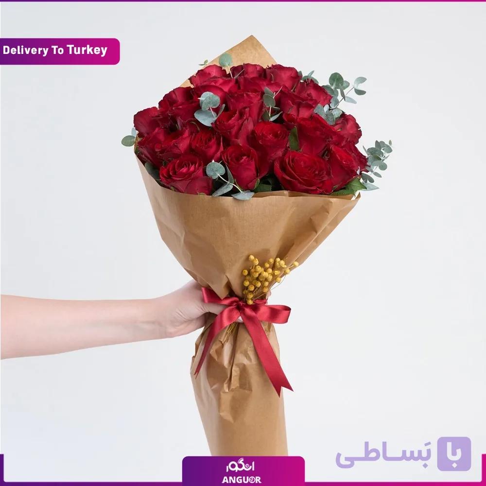 دسته گل 25 شاخه رز قرمز (ارسال گل به ترکیه)