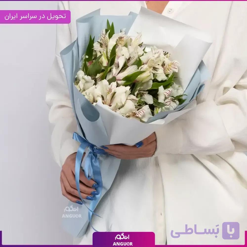 دسته گل 33 آلستر رنگی- آلمان — تصویر 1